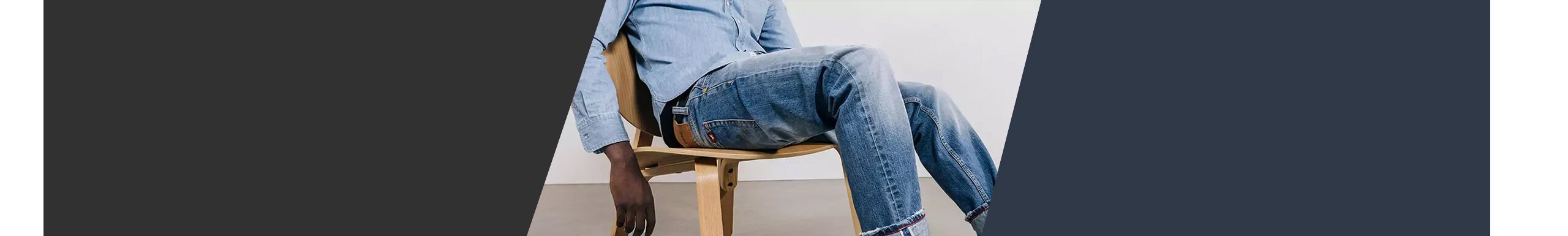 DENIMFY